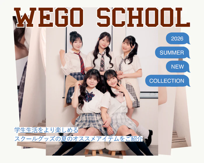 Welcome to Our Store