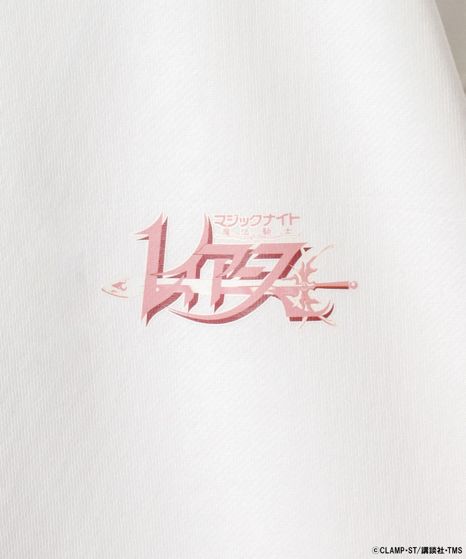 Thumbnail 19