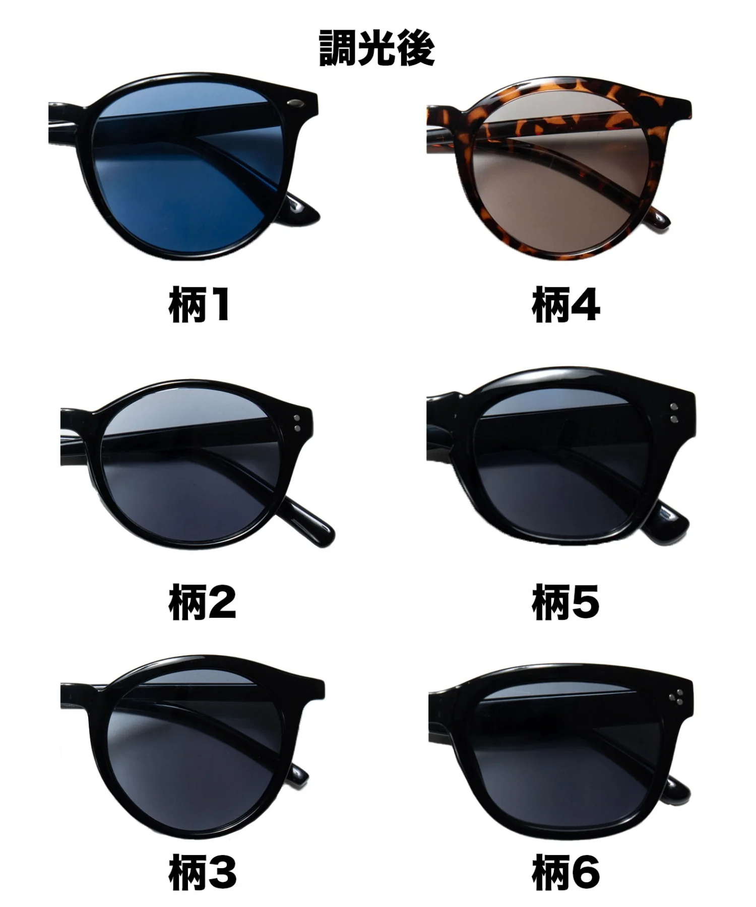 Thumbnail 27