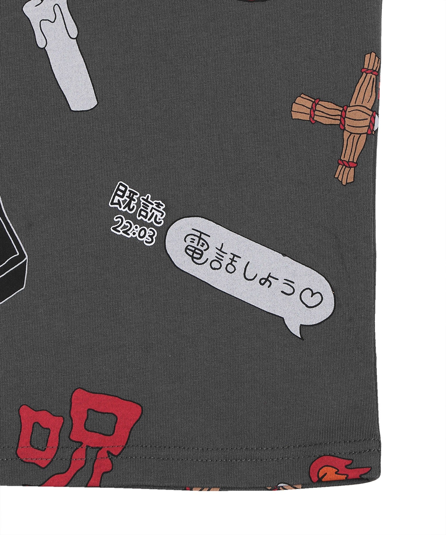 Thumbnail 23