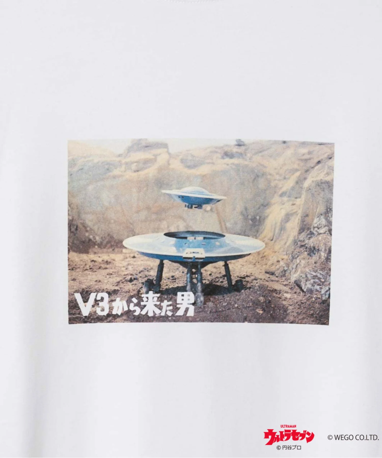 Thumbnail 57